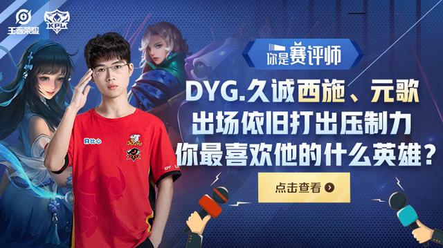 DOTA2比分网：DOTA2万圣节活动，夜魇暗潮模式即将回归！