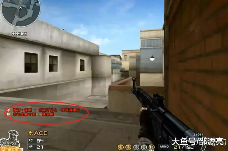 GEN总经理为训练赛泄露致歉：向DK教练组和选手们表示诚挚的道歉