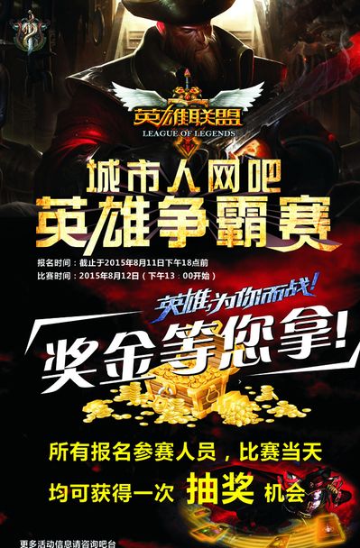 版本