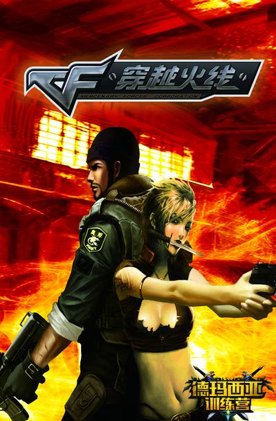 OD：Falcons新阵容可能包含Vitality选手