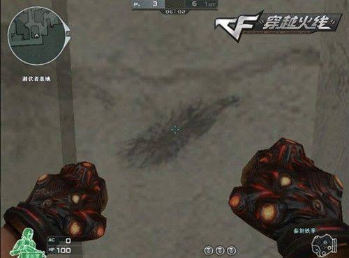 2023德杯八强赛程：1月1日开打 6日将举行决赛总决赛