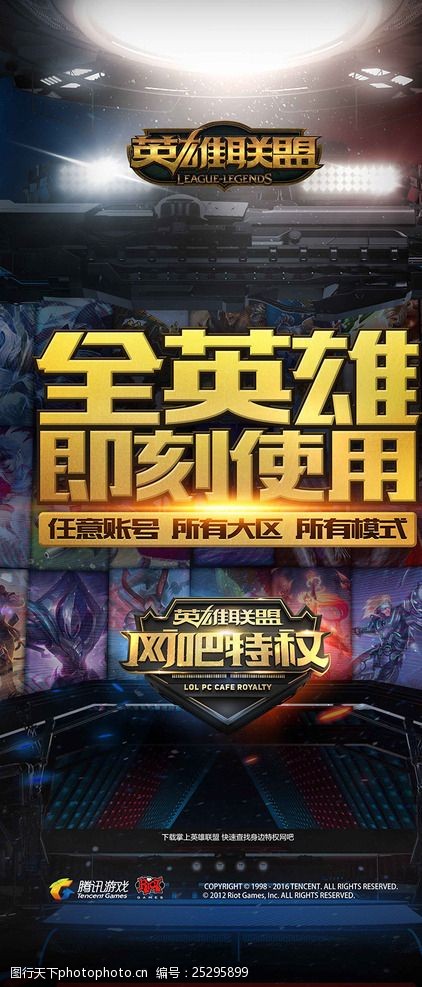 中持续兑现