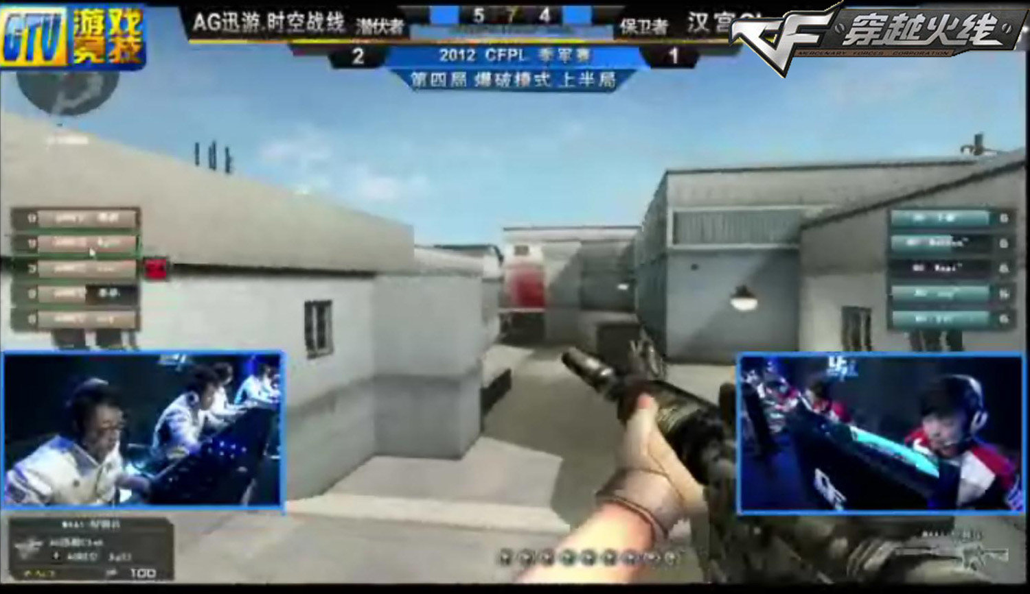 LOL官方：1月22日LPL开赛 5月成都举办MSI S赛9月25日开始