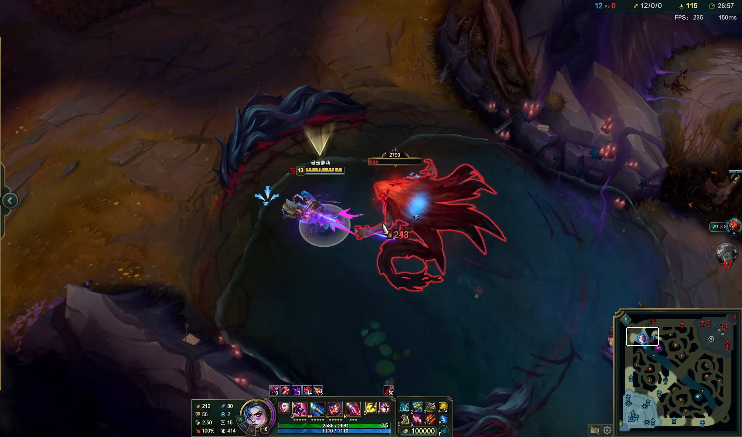 Spirit 晋级 2025 年 BLAST 春季公开赛季后赛